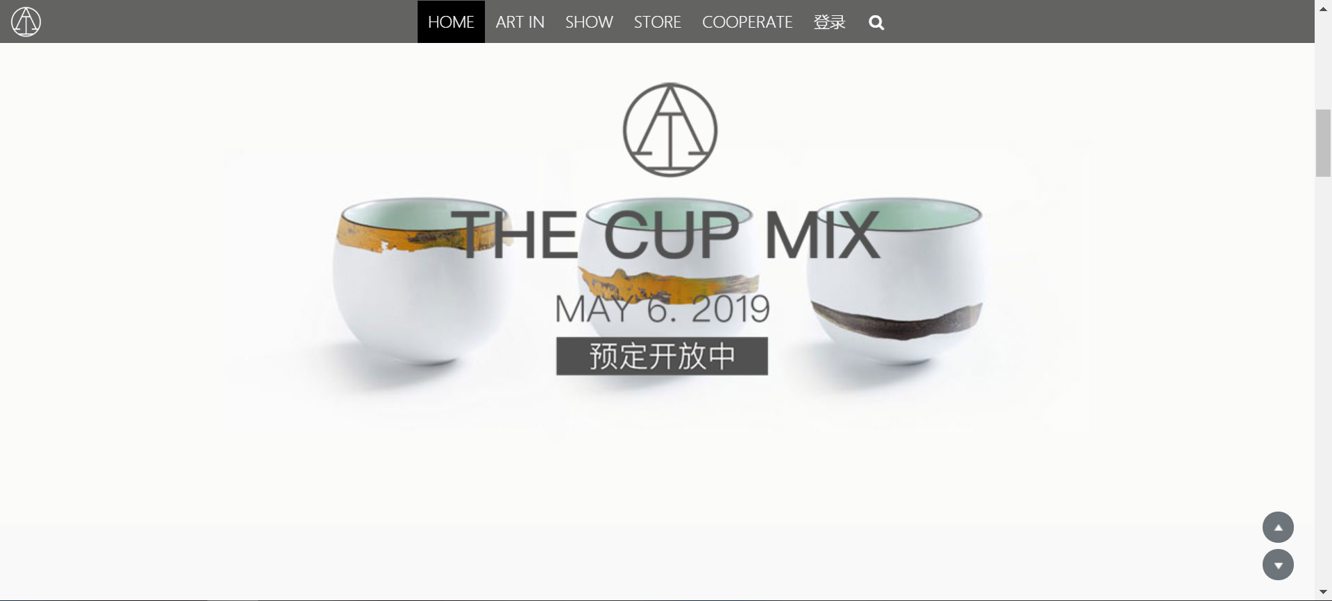 上线了外贸网站案例 上线了外贸网站案例